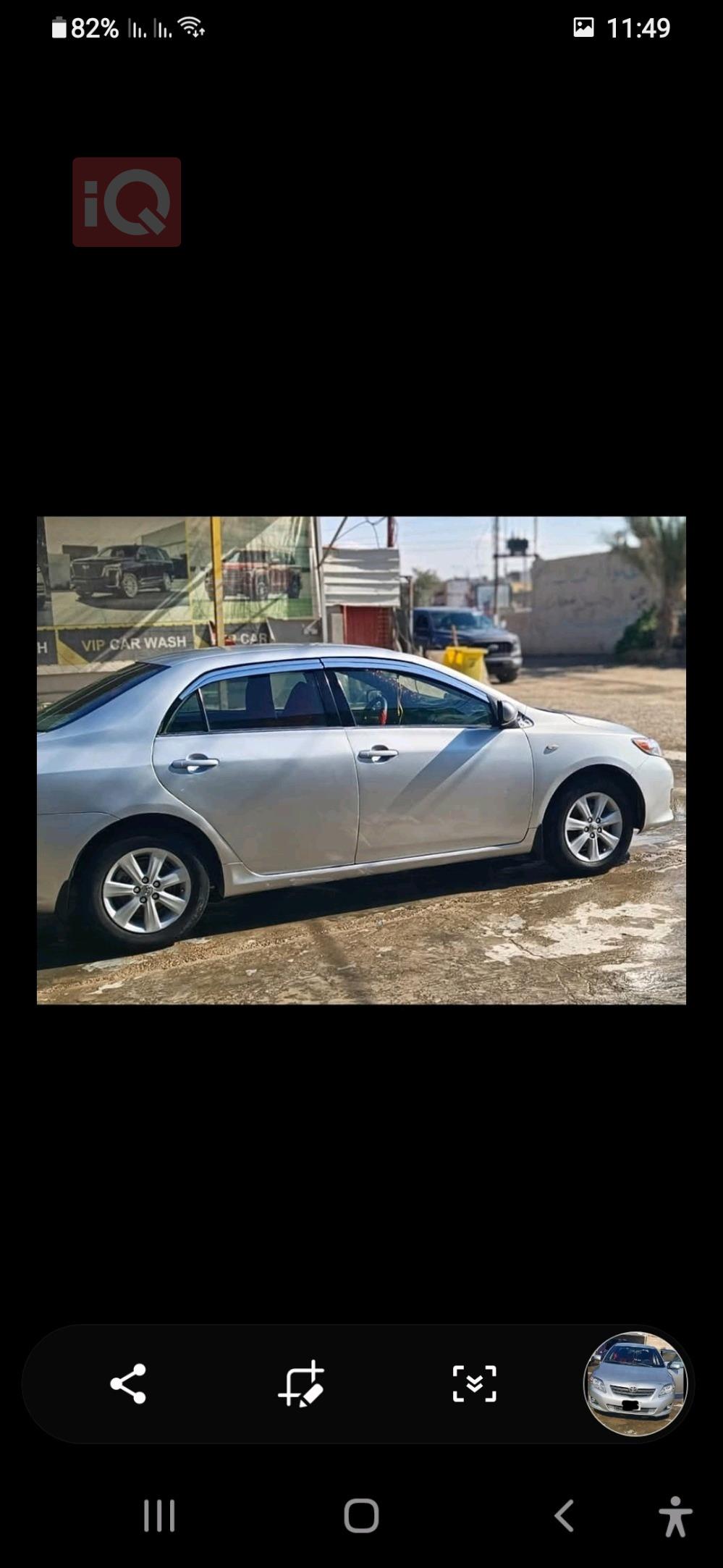 تۆیۆتا کۆرۆلا